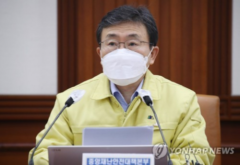 권덕철 장관 “코로나 확진자 추이 주시···필요시 단계상향 검토”