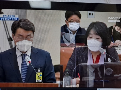 국회 산재 청문회 고개 숙인 최정우 “무재해 사업장 만들겠다”