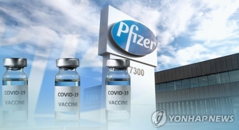 올해 화이자 백신 6000만회분 확보한 정부···2일 일부 물량 도입