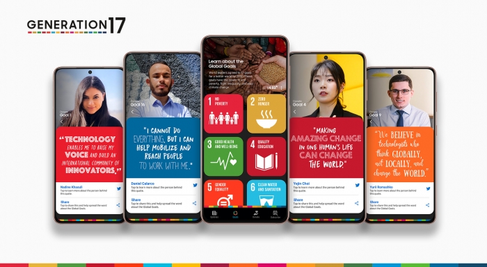 삼성전자-유엔개발계획, 지속가능 위한 청년 리더 4명 추가 선정 기사의 사진