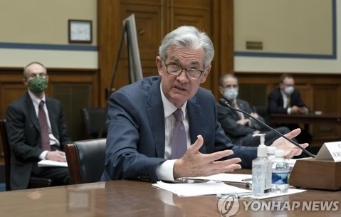 파월 "장기 금리 상승으로 금융 여건 긴축···통화정책에 영향"
