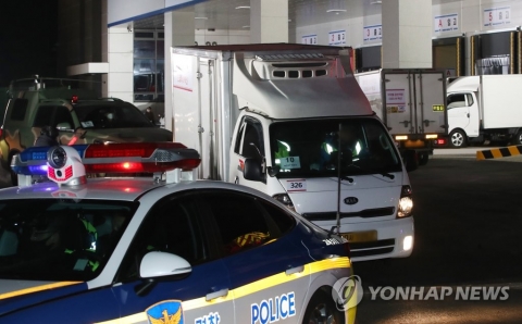 AZ백신 오늘 전국 각지로 배송···내일 첫 접종