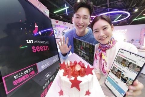 KT, OTT ‘시즌’ 분사 검토···콘텐츠 강화 ‘올인’