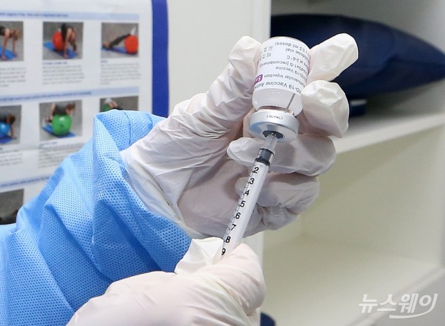광주 종합병원서 실수로 미성년자에게 AZ 백신 접종