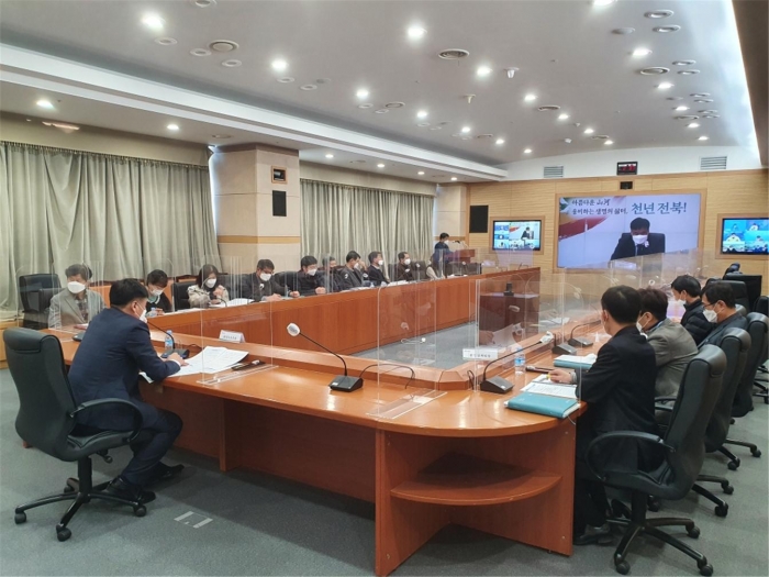 전북도, 2021년 환경분야 주요시책 설명회
