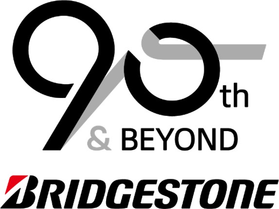 브리지스톤, 창립 ‘90주년 기념’ 로고 공개···지속 가능성 재천명   기사의 사진