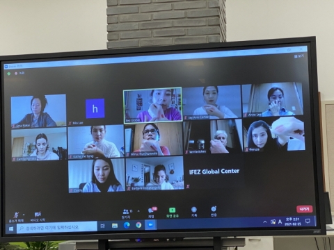 인천경제청 “IFEZ 거주 외국인들에게 ‘K-뷰티’ 알린다”