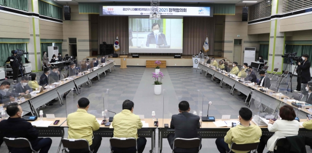 광산구, 국회의원과 자치분권정책협의회 개최