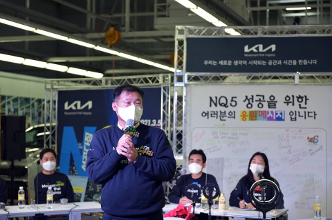 기아 AutoLand광주, 스포티지 신차 성공다짐 결의대회 개최