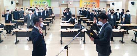 전남농협, ‘2021년 상반기 윤리경영 실천 결의대회’ 개최