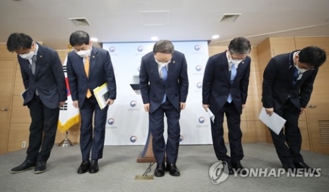  “LH에 고급정보 집중···투기직원 꽤 많을듯”