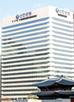 신한은행, 녹색정책금융 활성화 이차보전대출 출시