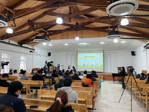 전주기전대학, ‘신입생 적응&amp;진로탐색 프로그램’ 운영