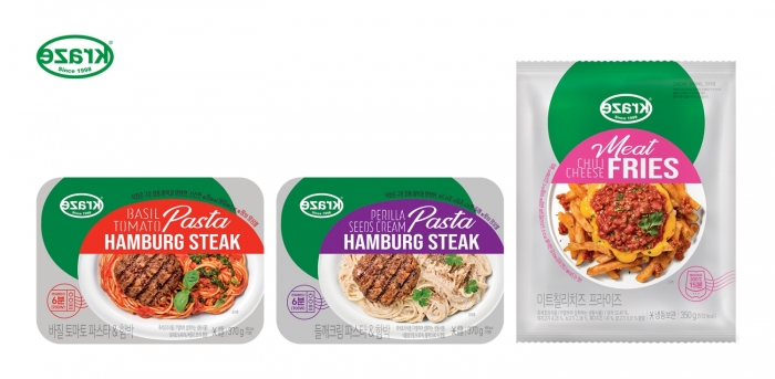 사진=LF푸드 제공