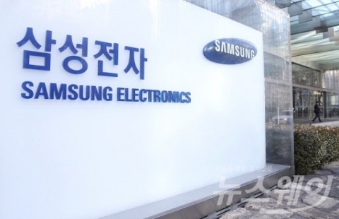 삼성전자 노사협의회, 올해 임금인상률 15.7% 제안···'역대 최대'