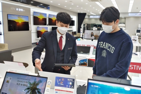 LG전자, 사내 고객시스템 통합···“구매·배송·서비스 한 곳에서 관리”