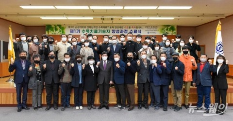 순천대, 의사보다 되기 힘든 ‘나무의사’···‘제1기 수목치료기술자 수료식’ 거행