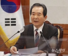 LH 땅투기 의혹 1차 전수조사 발표, 정부합동조사단 출범 1주일만