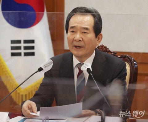 정세균 총리 “앞으로 LH 임직원은 실사용 목적 외 토지 취득 금지”
