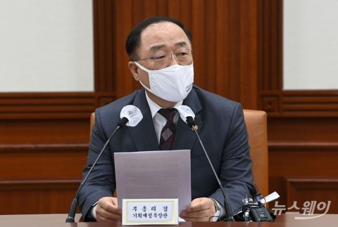 홍남기 “투기근절대책 후속조치 올해중 이행”