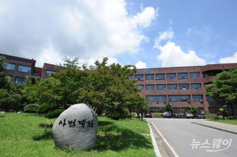 순천대, 2021 중등 교원임용시험  최종 합격자 69명 배출