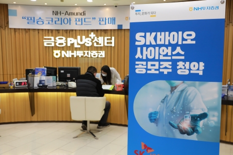 “대어 사이에 낀 새우”···중소형사 IPO 찬밥 대우에 ‘울상’