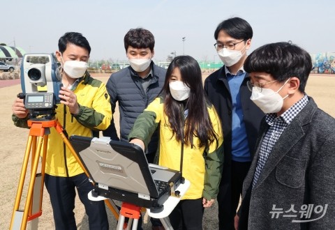 한국국토정보공사(LX), 민간업체와 지적재조사 공동 수행