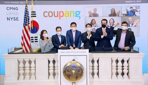 쿠팡, 미국 본사 상대로 사상 첫 집단소송 직면