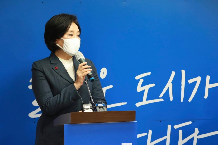 박영선 서울시장 후보, 3기 신도시 ‘토지소유자’ 전수조사 제안 기사의 사진
