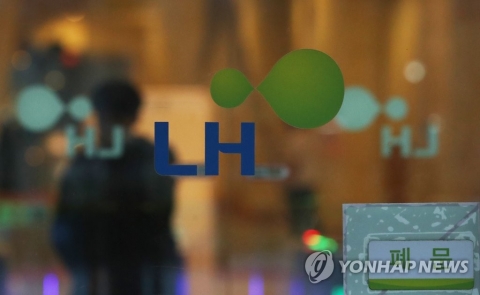LH 땅 투기 의혹으로 ‘공공주도’ 내세운 2·4 대책 차질 현실화
