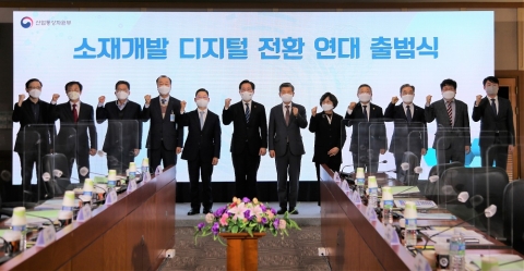 한화솔루션, AI로 소재·기술 개발···‘그린수소’에도 적용