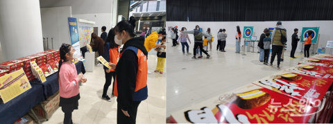 국립광주과학관, ‘파이(π)데이’행사 연장 운영