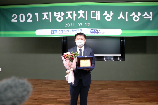 무안군의회 김대현 의장