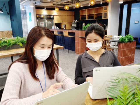 LG이노텍, 첫 거점 오피스 개설···스마트 업무 환경 확대