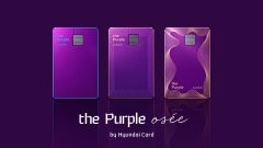 현대카드, 프리미엄 카드 ‘더 퍼플 오제’ 출시