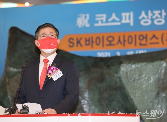 SK바이오사이언스, 상장 첫날 거래량 87만주···10%도 안 풀렸다
