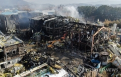 논산 전자부품 제조공장서 화재···1명 사망·9명 부상