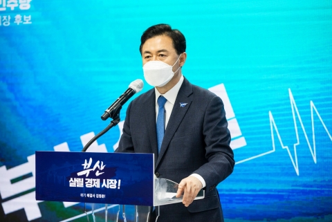 'PK거물' 김영춘 정계은퇴 선언···&quot;직업 정치인 길 더이상 걷고 싶지 않다&quot;