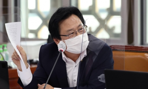 창원시, 강기윤 의원 소유 토지 과다보상 확인