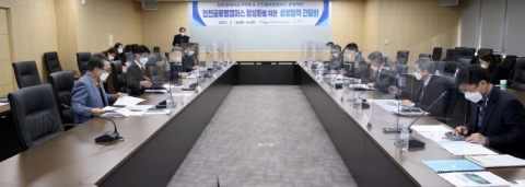 인천경제청 “IGC운영재단, 캠퍼스 활성화에 본격 나선다”