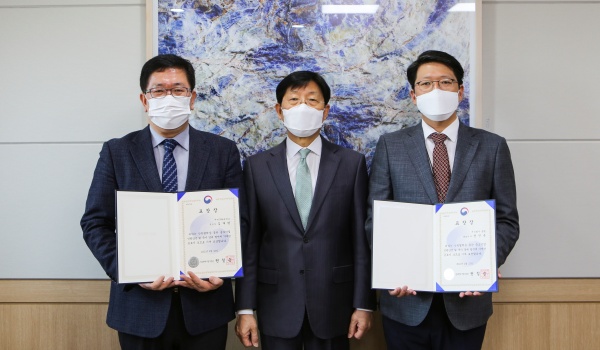 사진제공=계명문화대