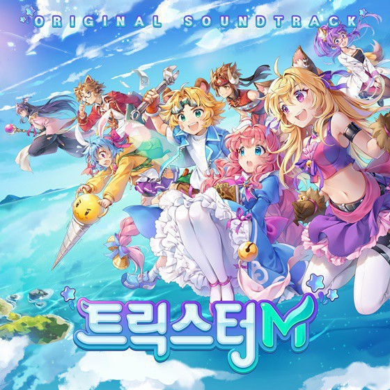 사진=엔씨소프트