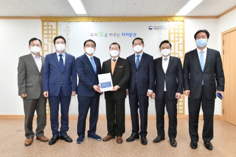 고양시, 내년 1월 ‘고양특례시’ 준비 박차