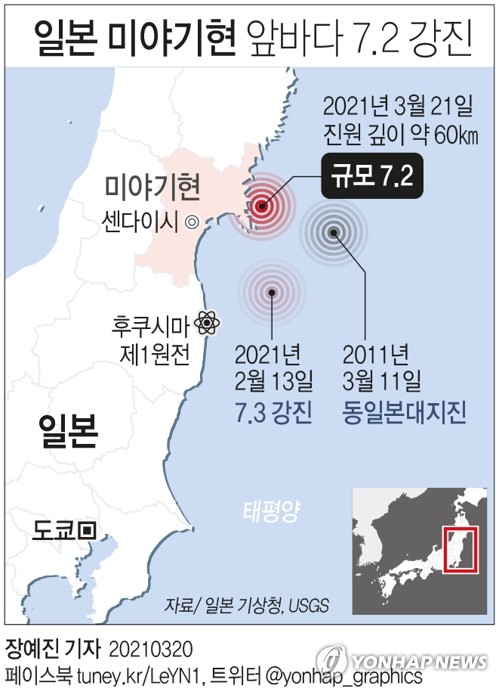 사진=연합뉴스 제공