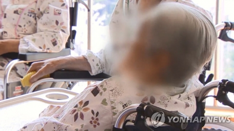 ‘치매안심병원 필수인력’에 한의사 추가···의료계 ‘반발’