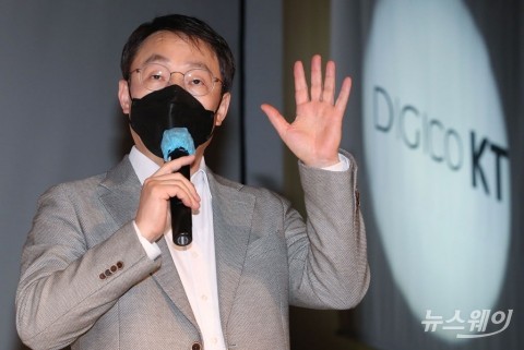 구현모 KT 대표, 현대HCN 인수 9부 능선 넘었다