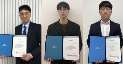 대산신용호기념사업회, 장학생 3명에게 1200만원 장학금 전달