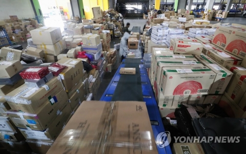 택배기사, 질병 등 사유 있어야 산재보험 적용 제외 가능
