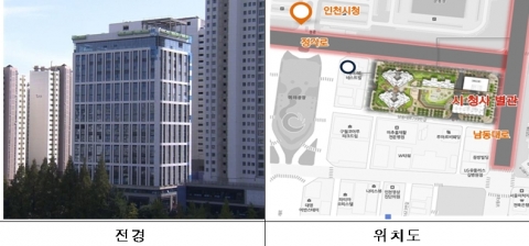 인천시, 29일 시청 신관 개청···“시민 섬기고 봉사하는 행정의 장 될 것”