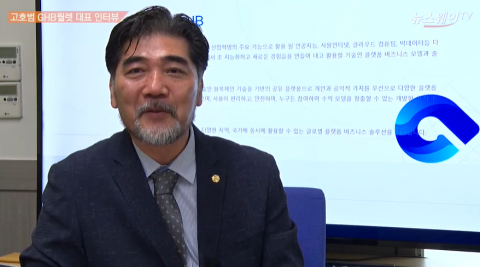 중소 가상자산 거래소 줄폐업 예고에···P2P 거래소 ‘지프릭스’ 눈길